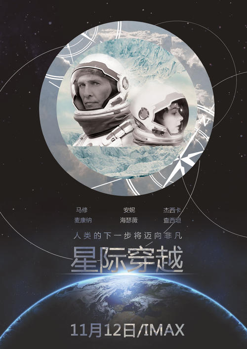 密苏里大学毕业证